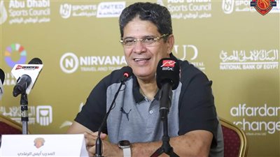 مدرب سيراميكا: الجميع ينسى أداء الفريق أمام الأهلي ويتذكر النتيجة (فيديو)