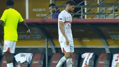 انتقادات قوية من جماهير الزمالك لـ شلبي وفتوح والونش بعد خسارة بيراميدز