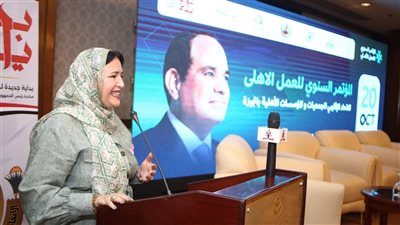 عضو غرفة التطوير العقاري: شراكة بين القطاع الأهلى والدولة لتحقيق التنمية المجتمعية