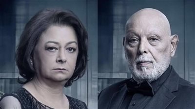 صناع مسلسل نقطة سودة يهدون العمل إلى روح ناهد رشدي وأشرف عبد الغفور