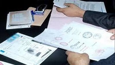 ضبط كيان تعليمى بدون ترخيص لمنح شهادات دراسية مزيفة بالإسكندرية