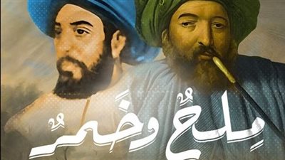 بيت السناري يناقش رواية 