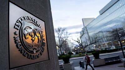 صندوق النقد الدولي يتوقع انخفاض التضخم بمصر لـ 21.2% في 2024 - 2025