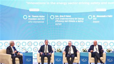 على هامش مؤتمر 