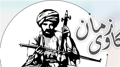 ساخرون، حكاوي زمان.. أنيس منصور يتحدث عن فشخرة الفقراء وتواضع الأغنياء