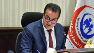 وزير الصحة: زيادة عدد سكان مصر إلى 107 ملايين نسمة خلال أيام