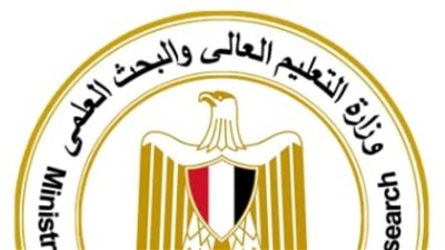 التعليم العالي والبحث العلمي: معهد البحوث الفلكية والجيوفيزيقية ينظم برنامج 