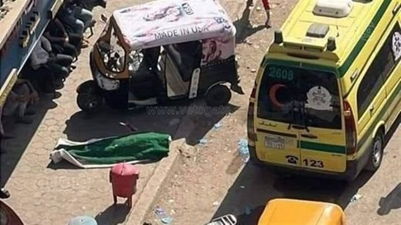 جثة، فيتو