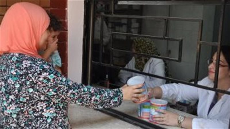 صحة الدقهلية، فيتو