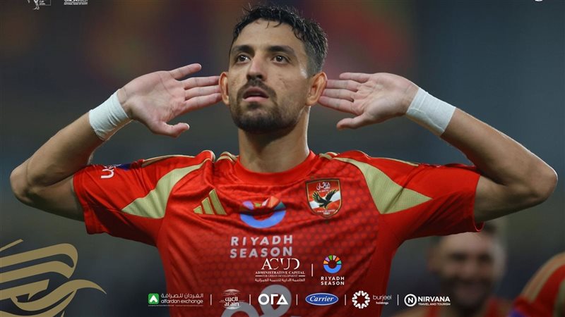 طاهر محمد طاهر 