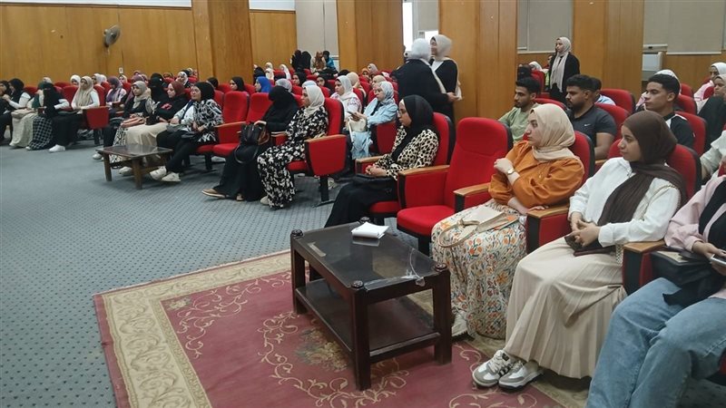 ندوة بجامعة الفيوم،