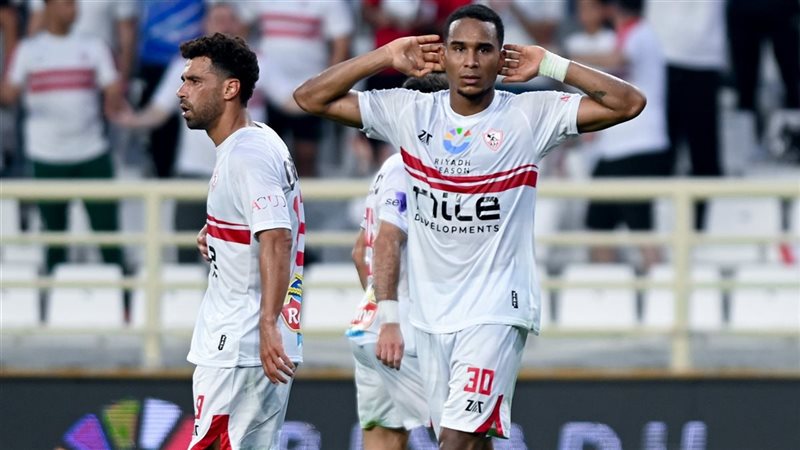 الزمالك 