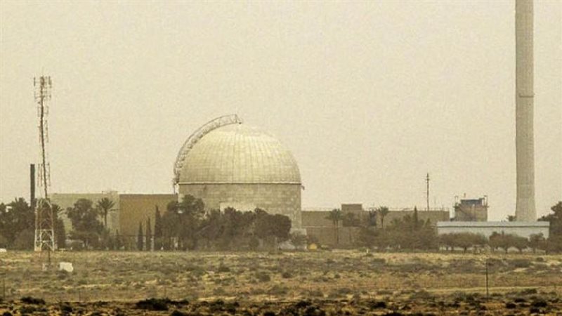 مفاعل ديمونة الإسرائيلي،