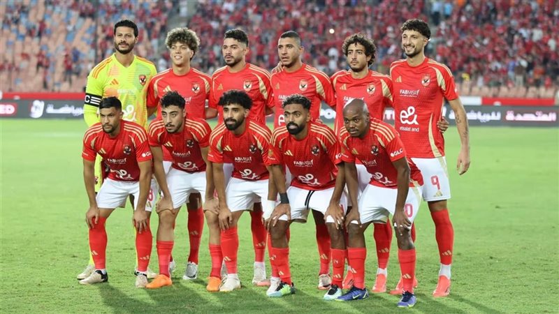 الاهلي 