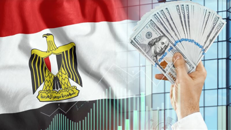 صندوق النقد الدولي