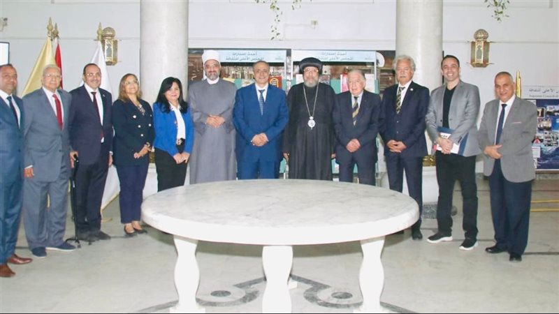 الاعلى للثقافة, فيتو