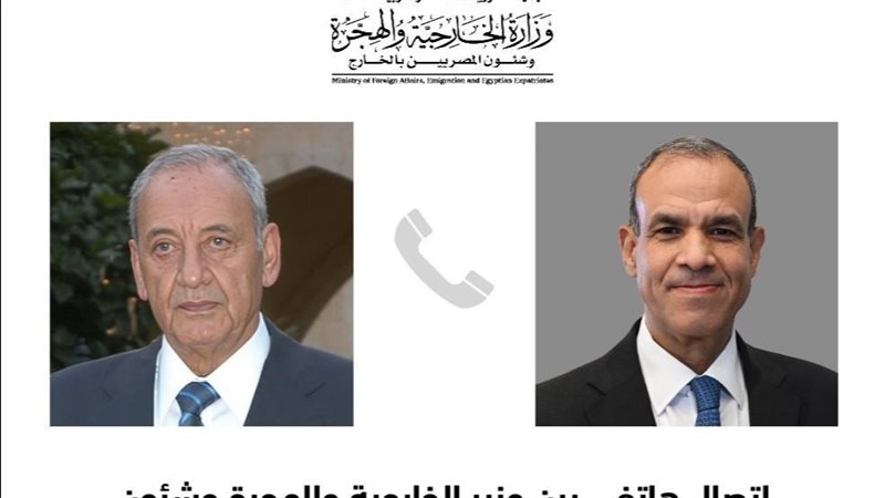 وزير الخارجية ورئيس