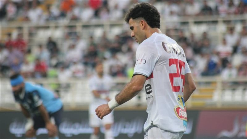 زيزو، فيتو 