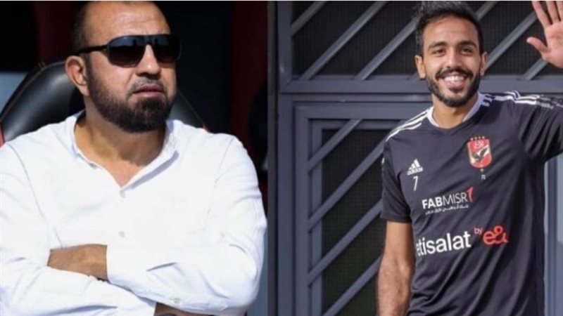 محمد رمضان وكهربا،