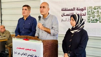 المستقلة لحقوق الإنسان: ما يشهده شمال قطاع غزة يُعتبر تصعيدًا نوعيًا بمسار الإبادة الجماعية