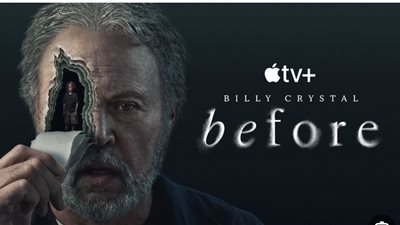 تفاصيل مسلسل آبل الجديد Before