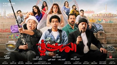 موعد طرح فيلم 