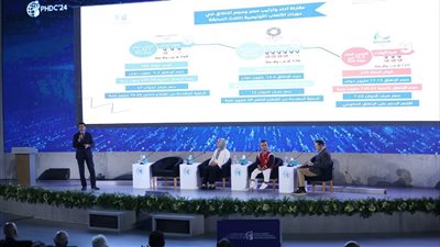 استكمال فعاليات المؤتمر العالمي للسكان والصحة والتنمية البشرية 2024 لليوم الثالث