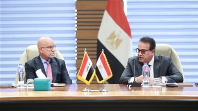 وزير الصحة يبحث مع نظيره العراقي الاستفادة من الخبرات المصرية في إنشاء وتجهيز المستشفيات