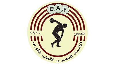 صراع خماسي على رئاسة اتحاد ألعاب القوى