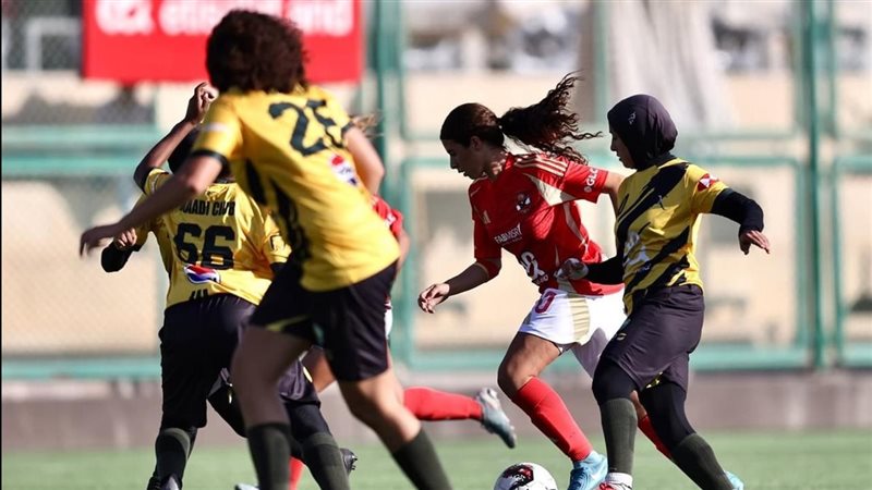 الدوري المصري للسيدات