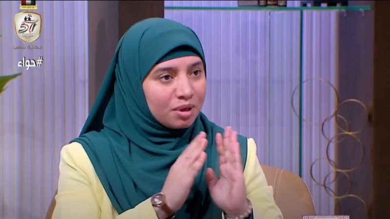 الدكتورة هبة إبراهيم،