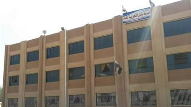 إجراء الصيانة أثناء