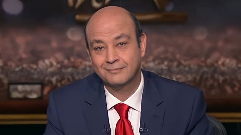عمرو أديب يتحدث عن