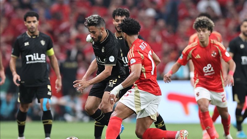 مباراة الأهلي والزمالك