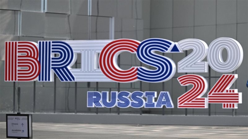 قمة بريكس، فيتو