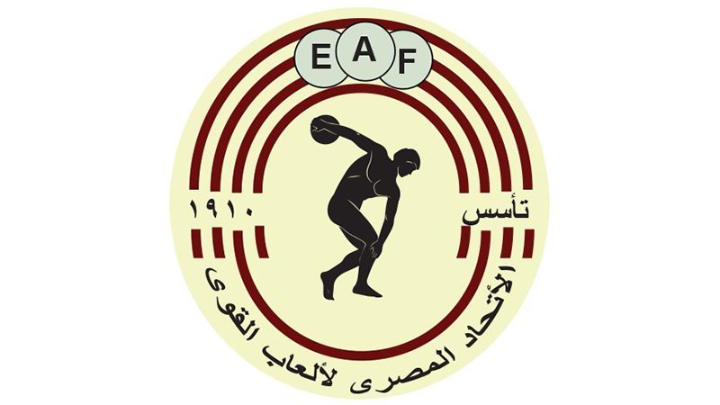 الاتحاد المصري لألعاب