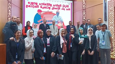 آثار الفيوم تنظم ندوة ذاتية حول التراث المادي واللامادي لبناء الإنسان 