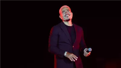 حقيقة تراجع عمرو دياب عن قرار اعتزاله الغناء بالأفراح