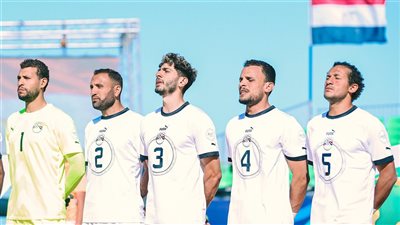 تشكيل منتخب مصر للكرة الشاطئية أمام السنغال بنصف نهائي أمم إفريقيا