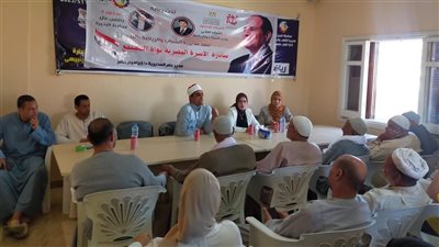 رياضة البحيرة تقدم مبادرة الأسرة المصرية نواة المجتمع (صور)