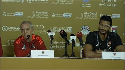  كولر والشناوي يرفعان راية التحدي قبل مواجهة شباب بلوزداد.. مدرب الأهلي: لن نمكن الفريق الجزائري من تحقيق نتيجة إيجابية.. وحارس الأحمر: لدينا حافز لتحقيق الفوز