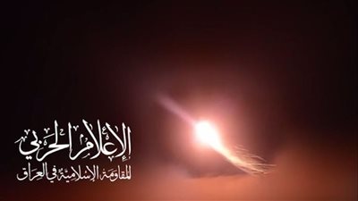 ليلة المسيرات، المقاومة الإسلامية في العراق تضرب أهدافا حيوية للاحتلال