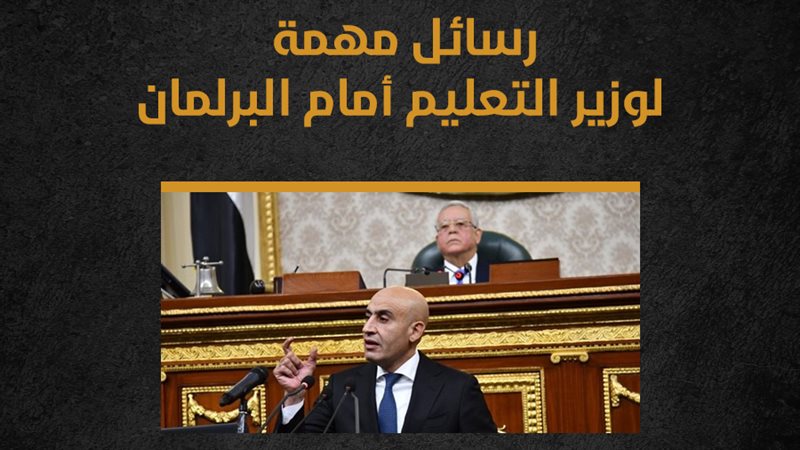 فيتو