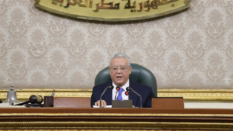 رئيس النواب يرفع