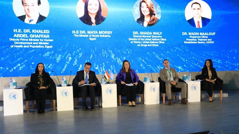 صندوق مكافحة الإدمان،فيتو