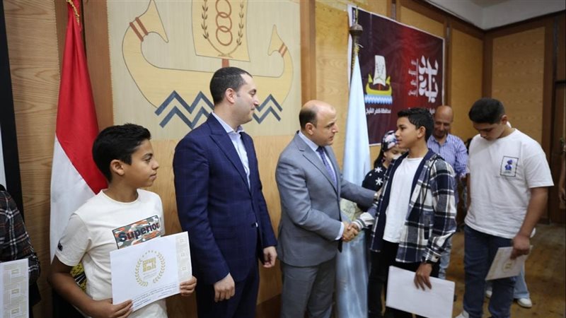 محافظ كفر الشيخ يكرم