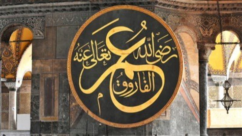  مشهد الوداع في حياة