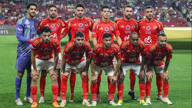 الأهلي, فيتو