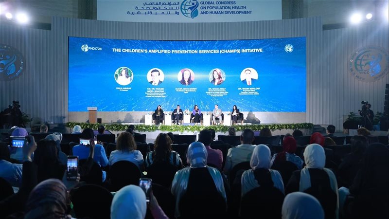 المؤتمر العالمي للسكان