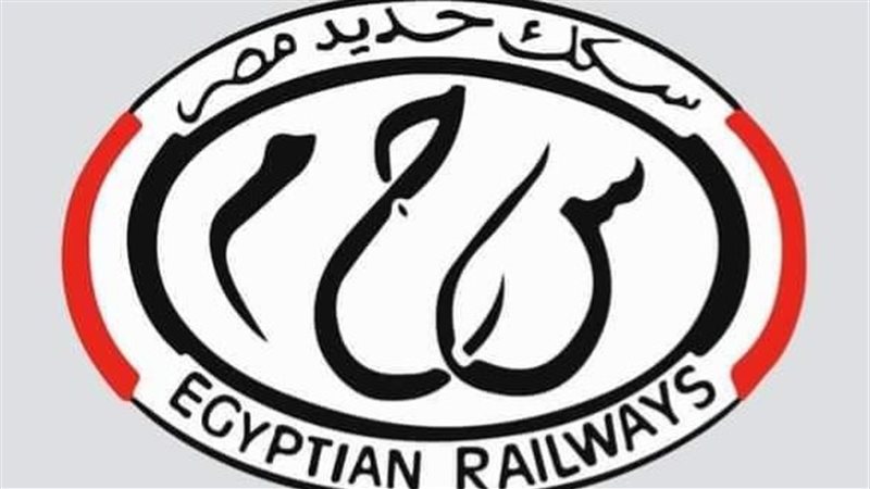 وظائف السكك الحديدية